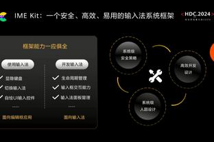 得分如喝水！恩比德半场14中10狂砍28分4抢断 此前连续18场30+